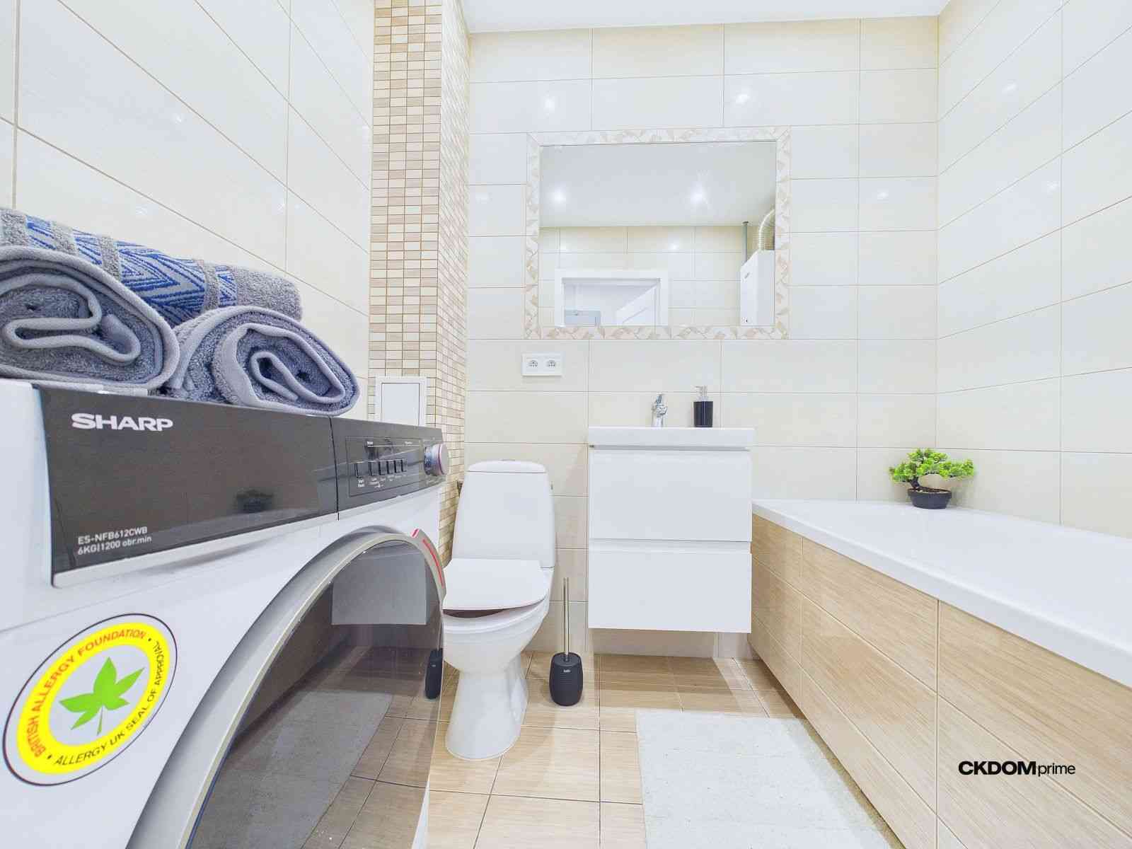 Kielce Centrum 2 pokoje 42,60 m2 - zdjęcie 7