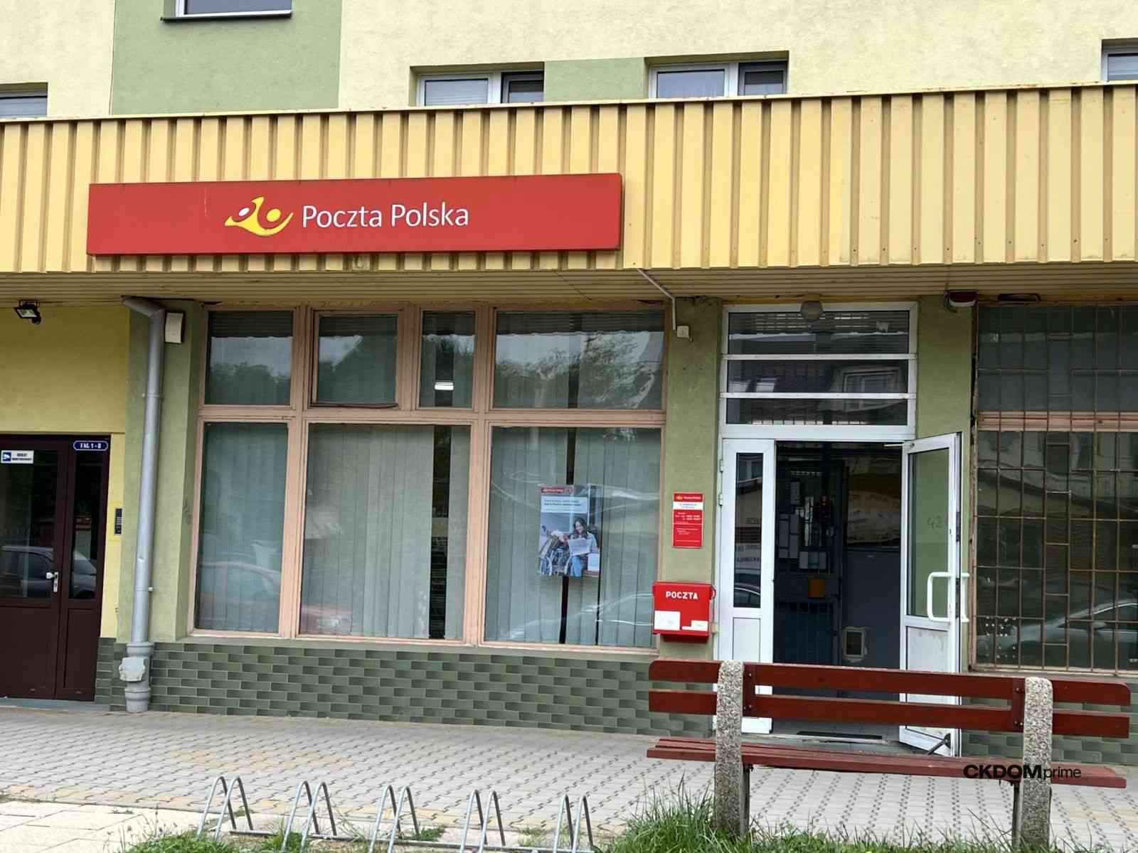 Nieruchomość inwestycyjna z najemcą – Kielce - zdjęcie 6