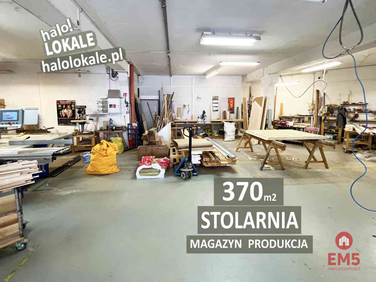 Lokal na stolarnię, produkcję, magazyn - zdjęcie 1