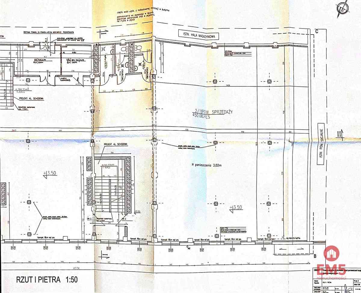 Lokal użytkowy 490 m2. Nowe Miasto. - zdjęcie 8