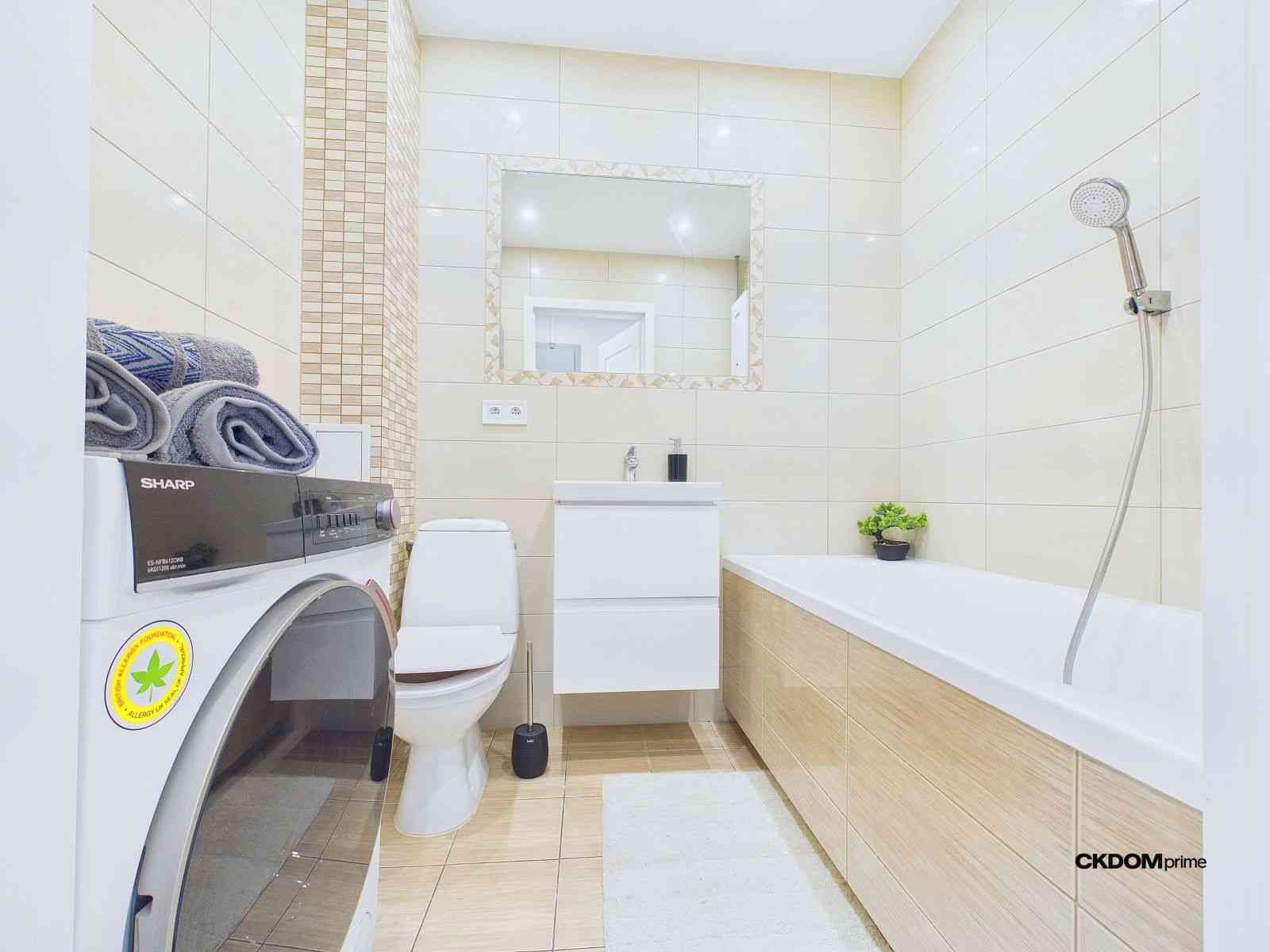 Kielce Centrum 2 pokoje 42,60 m2 - zdjęcie 8