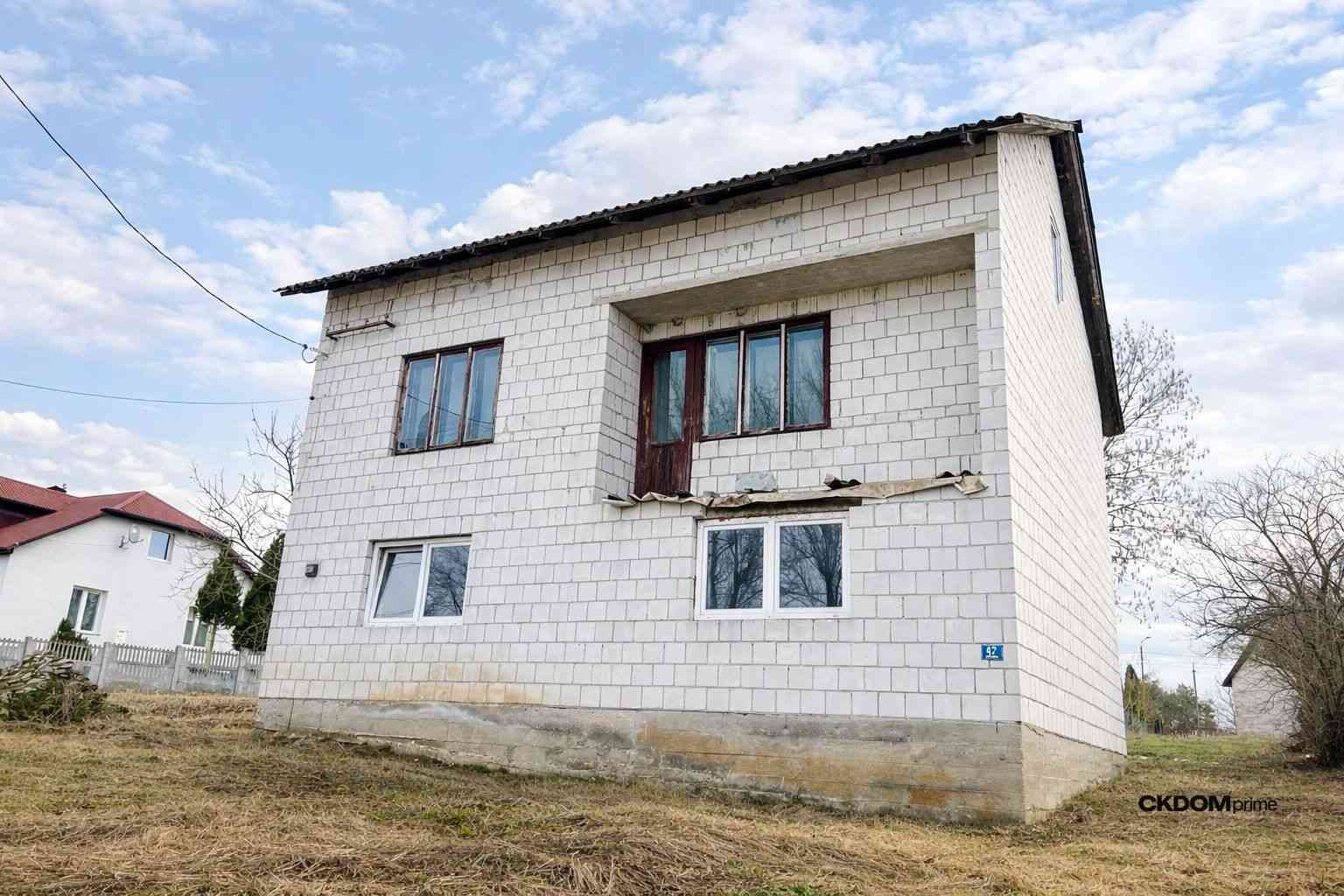 Dom 150m2 działka 2700m2 NOWA CENA - zdjęcie 2