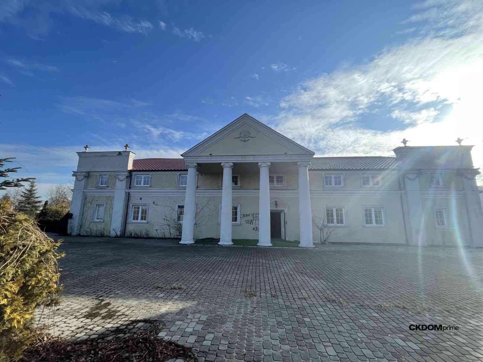 Pałac Łazienkowski – centrum Staszowa - zdjęcie 3