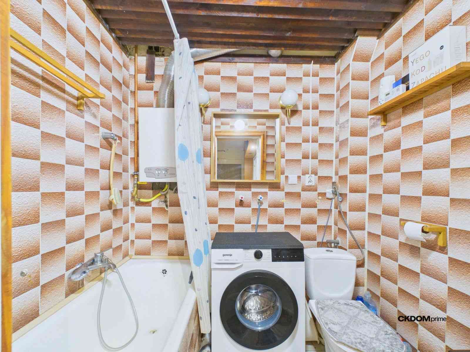 Mieszkanie na Kadzielni - 2 pokoje, parking, świetna lokalizacja! - zdjęcie 8